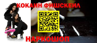 мет Краснодар