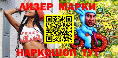 мет Краснодар