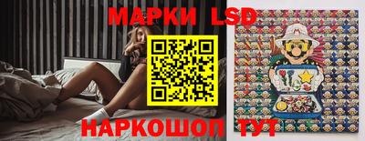 мет Краснодар
