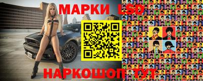 мет Краснодар