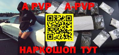 мет Краснодар