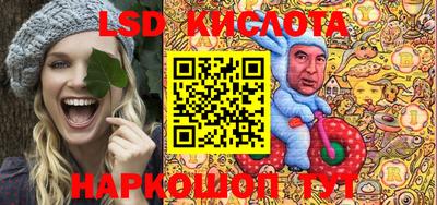 мет Краснодар