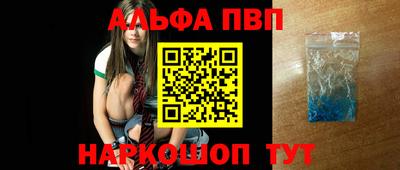 мет Краснодар
