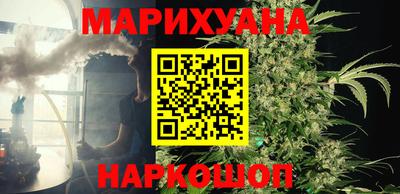 мет Краснодар