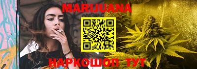 шишки Краснознаменск