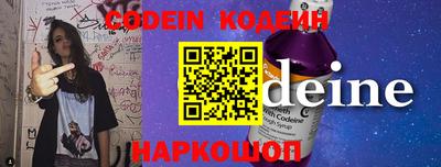 мет Краснодар