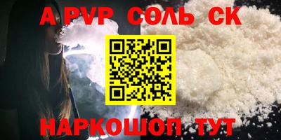 мет Краснодар