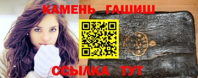 мет Краснодар